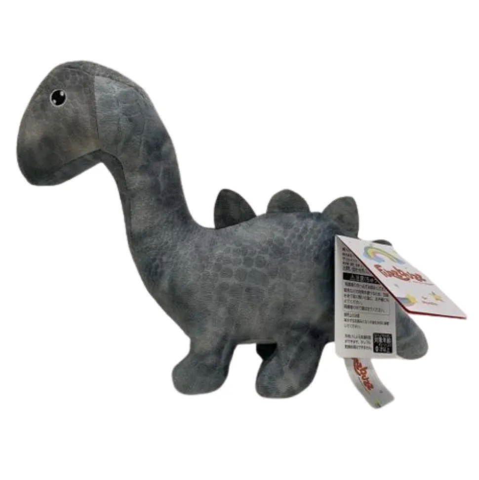 Brachiosaurus Plush - 30 Cm