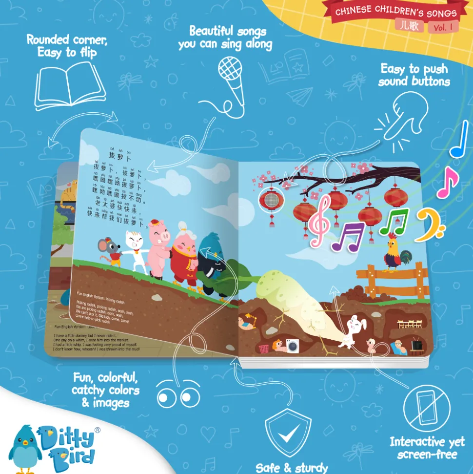 Ditty Bird - Chinese Children's Songs Vol 1