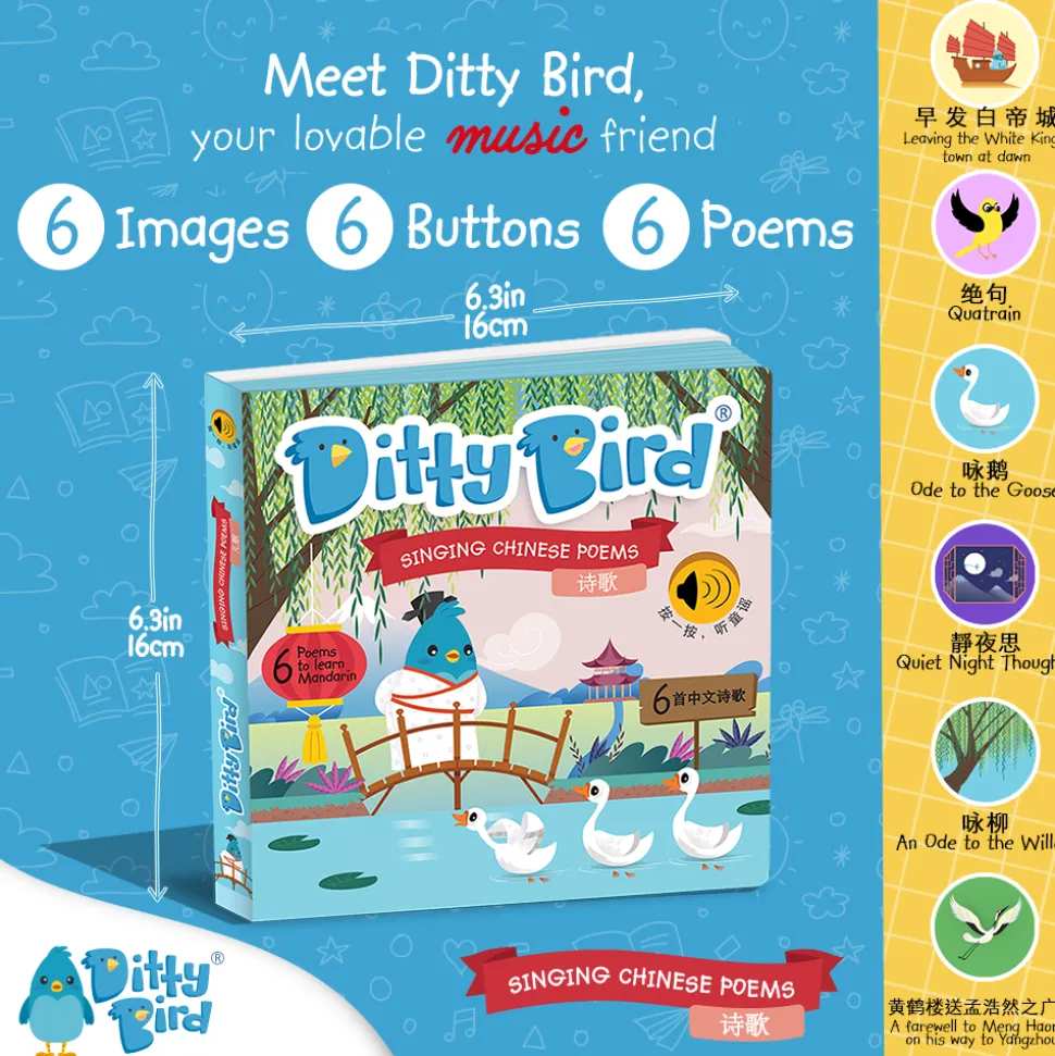Ditty Bird - Singing Chinese Poems