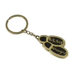 Harry Potter Mischief Managed Keyring