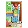 LeapFrog Scout's Learning Lights Remote