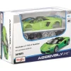 Maisto 1:24 Special Edition Lamborghini Aventador Lp 700-4 Roadster Kit