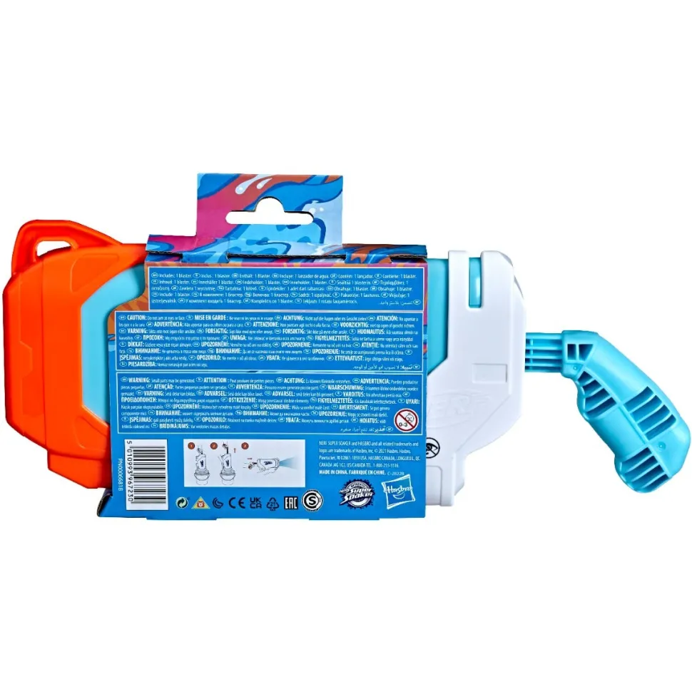 Nerf Super Soaker Torrent