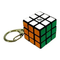 Rubik's Keyring